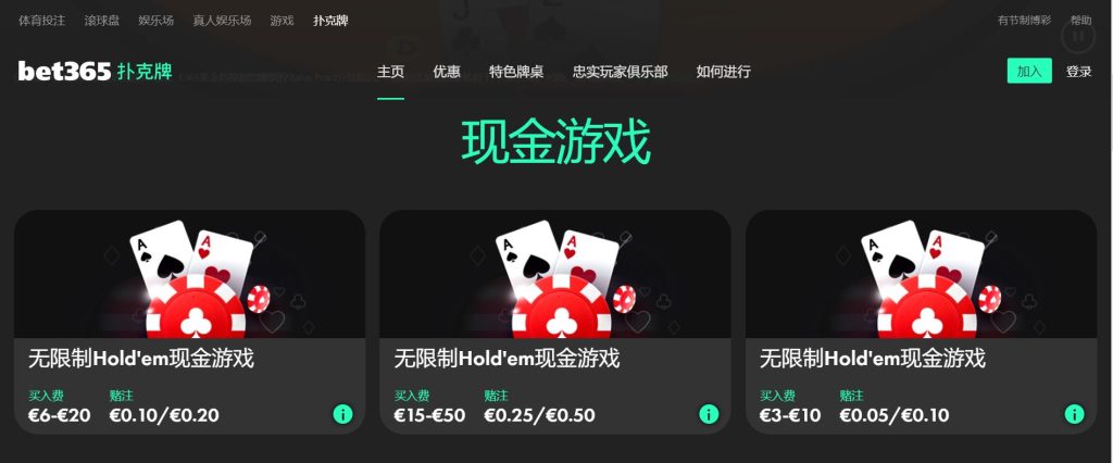 今年会|今年会体育|今年会官方网站扑克游戏