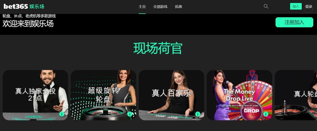 今年会|今年会体育|今年会官方网站真人娱乐场